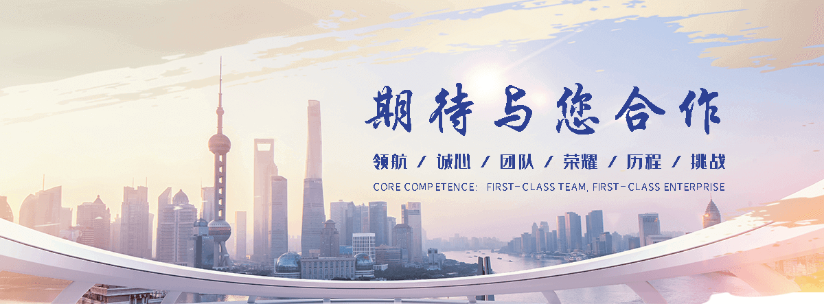 罗源铅板生产厂家